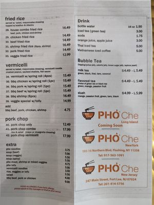 Menu photo 8 Pho Che Fort Lee, NJ Menu photo 8 Pho Che Fort Lee, NJ