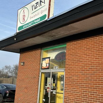 Riziki Swahili Grill - African Near Me - Columbus, Ohio Riziki Swahili Grill - African Near Me - Columbus, Ohio