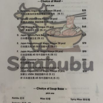 Shabubu - Menu - Hot Pot Near Me - Arcadia, California