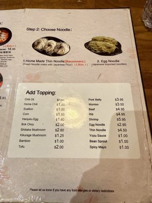 Menu photo 7 Ichimi Miami, FL