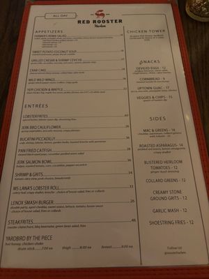 Menu photo 7 Red Rooster Harlem New York, NY Menu photo 7 Red Rooster Harlem New York, NY