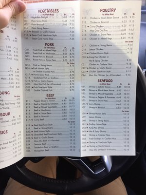 Menu photo 3 China King Hagerstown, MD