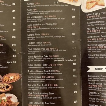 Mahsil - Menu - Korean Near Me - Queens, New York