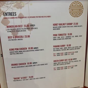 Dan Dan Noodle Bar - Menu - Noodles Near Me - Danville, Virginia Dan Dan Noodle Bar - Menu - Noodles Near Me - Danville, Virginia