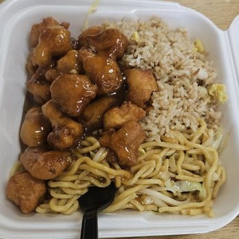 Noah's Hof Brau - Orange chicken with chow mein and fried rice - Chinese Near Me - Modesto, California