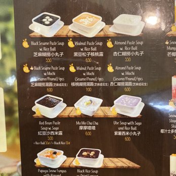 Mango Mango Dessert - Menu - Desserts Near Me - Buffalo, New York Mango Mango Dessert - Menu - Desserts Near Me - Buffalo, New York