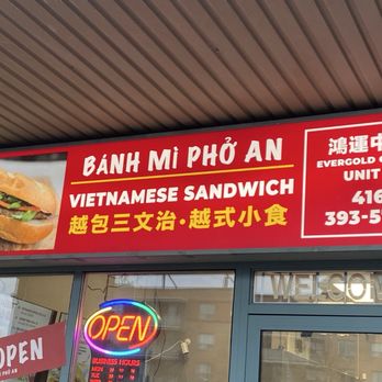 Banh Mi Pho An - Outside - Vietnamese Near Me - Toronto, Ontario Banh Mi Pho An - Outside - Vietnamese Near Me - Toronto, Ontario