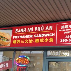Banh Mi Pho An - Outside