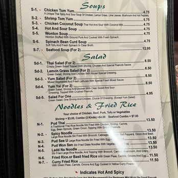 Lemon Grass Thai Restaurant - Menu - Thai Near Me - Marietta, Georgia Lemon Grass Thai Restaurant - Menu - Thai Near Me - Marietta, Georgia