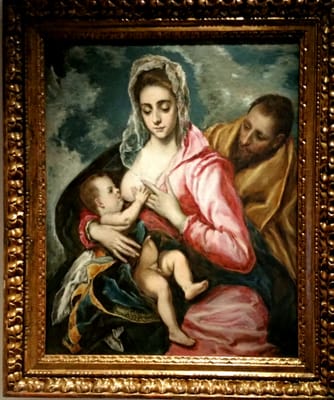 Museo de El Greco by null