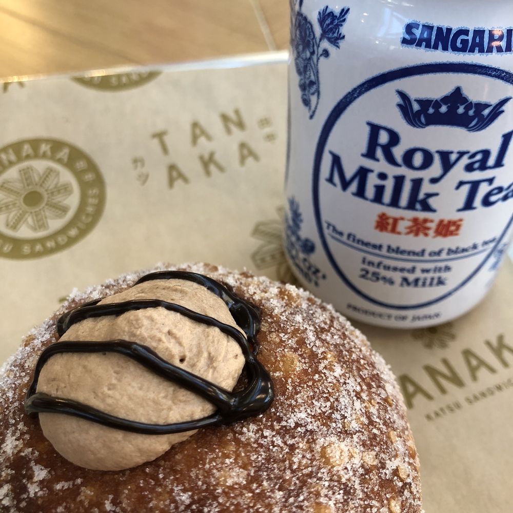 Tanaka - Chocolate donut with milk tea - Japanese Near Me - Tigard, Oregon Tanaka - Chocolate donut with milk tea - Japanese Near Me - Tigard, Oregon