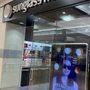 Photo of Sunglass Hut
