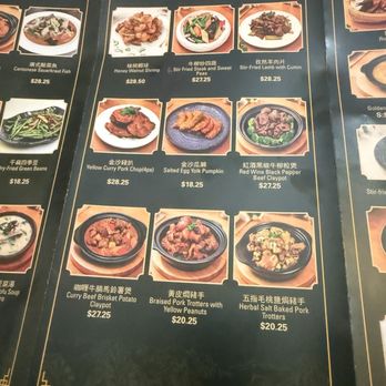 King’s Kitchen - Cantonese Near Me - Flushing, New York King’s Kitchen - Cantonese Near Me - Flushing, New York