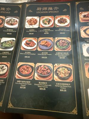 Menu photo 8 King’s Kitchen Flushing, NY Menu photo 8 King’s Kitchen Flushing, NY