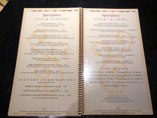 Menu photo 7 The Cheesecake Factory San Antonio, TX Menu photo 7 The Cheesecake Factory San Antonio, TX