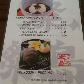 Restaurant SUNTORY - Desert menu. 12/29/17 - Japanese Near Me - Honolulu, Hawaii Restaurant SUNTORY - Desert menu. 12/29/17 - Japanese Near Me - Honolulu, Hawaii