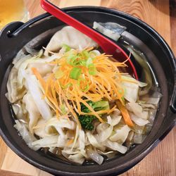 Sushi Hama - Dumpling Soup