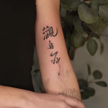 Inkindle Tattoo Studio - By Mengjun @tattooartist_hua - Tattoo Near Me - Rolling Hills, California