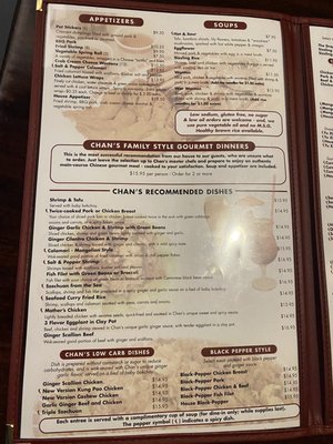 Menu photo 7 Chan's Chinese Restaurant Bend, OR