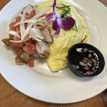 Guieb Cafe - Adobo Fried Rice Omelette with Lechon Kawali!! - New American Near Me - Honolulu, Hawaii