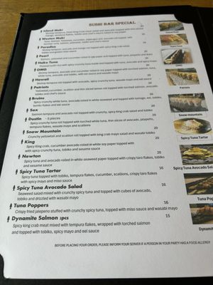 Menu photo 4 Katara Wellesley, MA