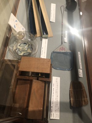 Shitamachi Museum by null