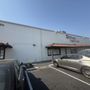 Photo of Edinger Urgent Care and Occupational Health