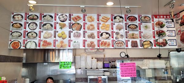 Menu photo 8 Capital Dim Sum & BBQ Monterey Park, CA Menu photo 8 Capital Dim Sum & BBQ Monterey Park, CA