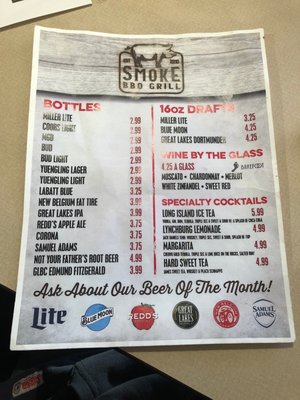 Menu photo 1 Smoke BBQ Grill Painesville, OH