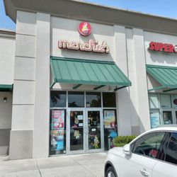 Menchie's Frozen Yogurt