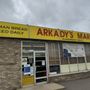 Photo of Arkady's Market