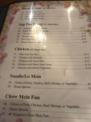 Menu photo 4 Grand Peking West Chester, OH Menu photo 4 Grand Peking West Chester, OH
