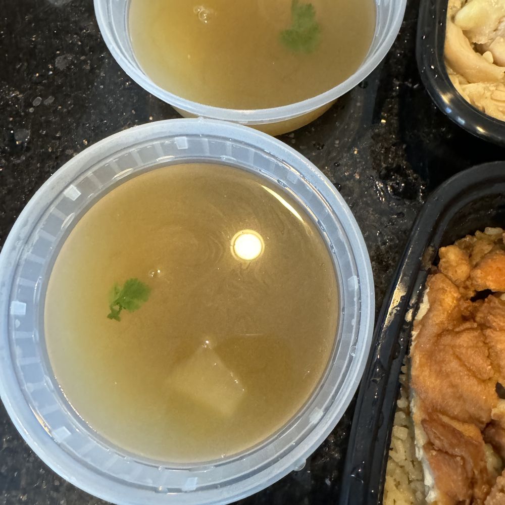 What Da Chick - white radish soup included with lunch plates - Thai Near Me - Watertown, Massachusetts What Da Chick - white radish soup included with lunch plates - Thai Near Me - Watertown, Massachusetts