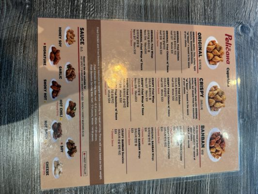 Menu photo 1 Pelicana Chicken Cupertino, CA