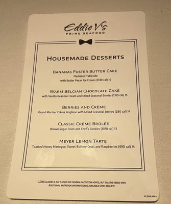 Menu photo 8 Eddie V's Prime Seafood Orlando, FL