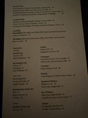 Menu photo 7 Koloman New York, NY Menu photo 7 Koloman New York, NY