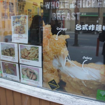 Hi Tea - Closeup of window - Bubble Tea Near Me - Calgary, Alberta