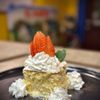 El Rancho gift card