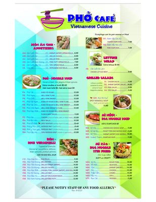 Menu photo 4 Pho Cafe Baton Rouge, LA Menu photo 4 Pho Cafe Baton Rouge, LA