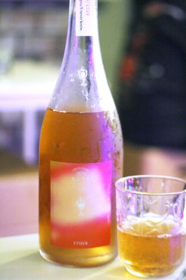 SORA Craft Kitchen by null