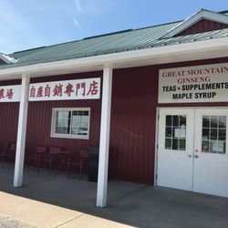 Great Mountain Ginseng Farms