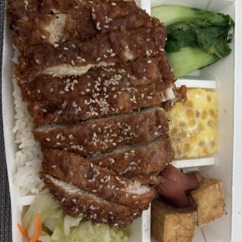 Hello Jasmine - Lincoln Square - Bubble Tea Near Me - Chicago, Illinois