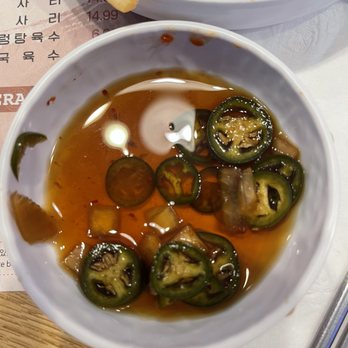 TANG - I used this to make my tasteless soup tasty - Korean Near Me - Fullerton, California