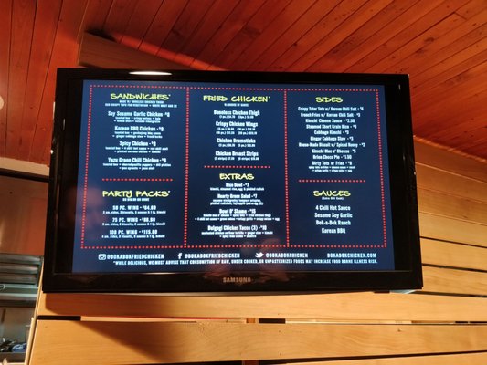 Menu photo 7 Bok a Bok Fried Chicken Seattle, WA Menu photo 7 Bok a Bok Fried Chicken Seattle, WA