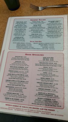 Menu photo 2 Galaxy Diner-Restaurant Bridgeport, CT Menu photo 2 Galaxy Diner-Restaurant Bridgeport, CT