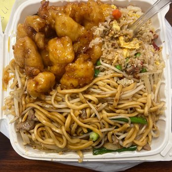 Lin Garden - Orange chicken chow mein pork fried rice - Chinese Near Me - San Jose, California