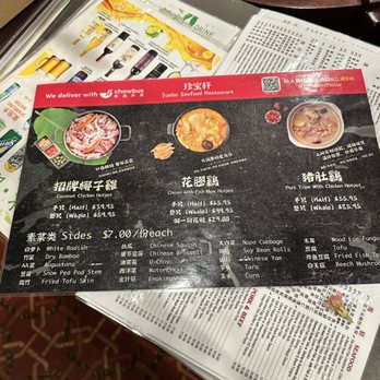 Jumbo Seafood Restaurant - Seafood Near Me - Boston, Massachusetts Jumbo Seafood Restaurant - Seafood Near Me - Boston, Massachusetts