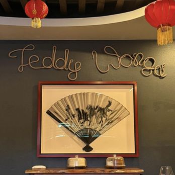 Teddy Wongs Dumplings & Wine - Inside - Dim Sum Near Me - Fort Worth, Texas