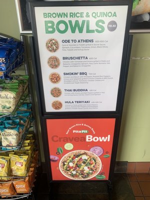 Menu photo 4 Pita Pit Anchorage, AK
