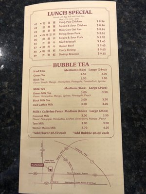 Menu photo 1 Mandarin Reston, VA